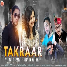 Takraar Non-Stop 
